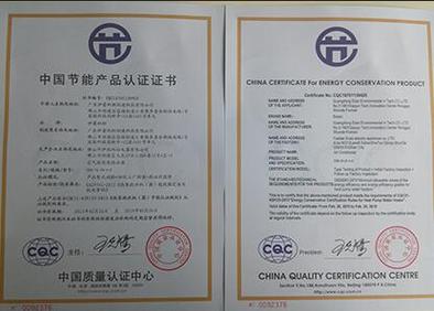 广东伊蕾科斯环境科技